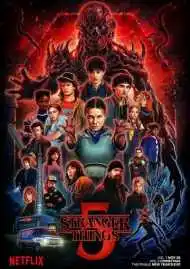 Постер сериала Очень странные дела